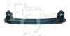 EQUAL QUALITY L04153 Mounting Bracket, bumper